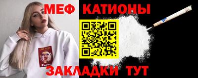 прущая мука Берёзовский