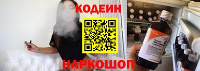 прущая мука Берёзовский