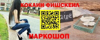 скорость mdpv Беслан