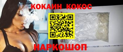 прущая мука Берёзовский