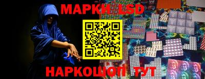 прущая мука Берёзовский