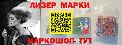 прущая мука Берёзовский
