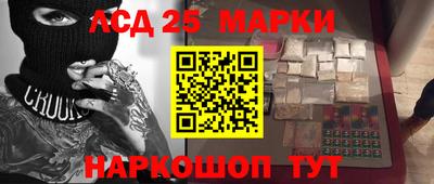 прущая мука Берёзовский