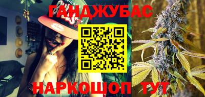 прущий лед Бийск