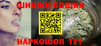 скорость mdpv Беслан