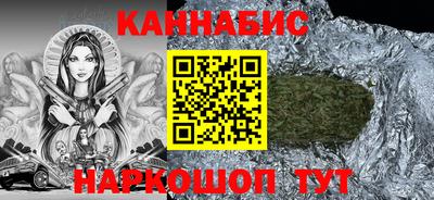 скорость mdpv Беслан