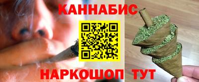 прущая мука Берёзовский