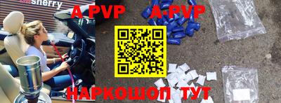 прущая мука Берёзовский