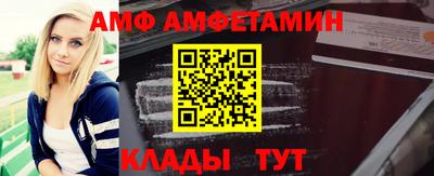 скорость mdpv Беслан