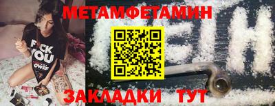 прущая мука Берёзовский