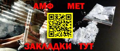 прущая мука Берёзовский