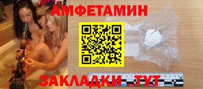 прущая мука Берёзовский