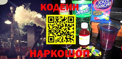 прущая мука Берёзовский