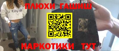 скорость mdpv Беслан
