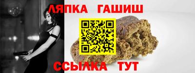 скорость mdpv Беслан
