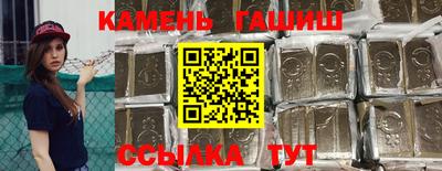 скорость mdpv Беслан