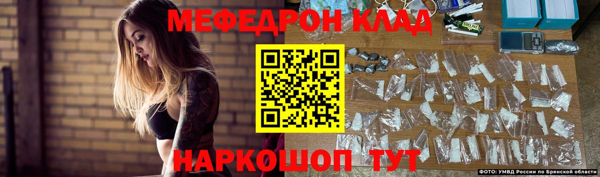 МЕФ  Верхняя Пышма